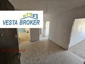 Zu verkaufen 3+ Schlafzimmer