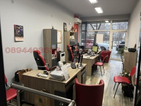 ������� ���� | Imot.bg � ����� ������ 3