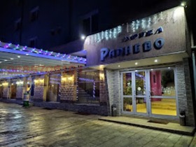 Hotel Radnewo, region Stara Zagora 2