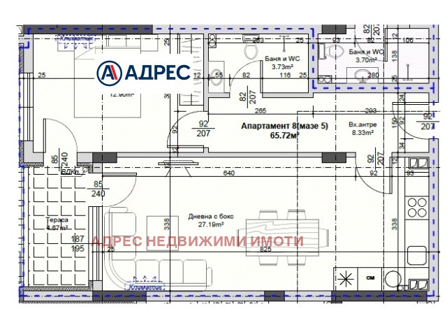 Продава 2-СТАЕН, гр. Стара Загора, Железник - център, снимка 2 - Aпартаменти - 48800080