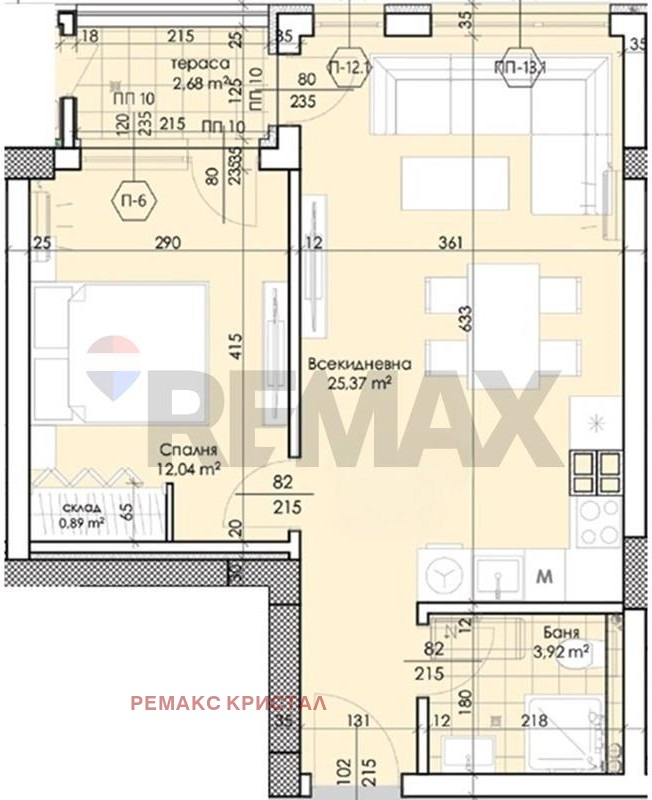 Продава 2-СТАЕН, гр. Пловдив, Тракия, снимка 5 - Апартаменти - 54030600