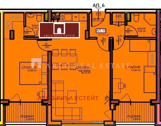Te koop  2 slaapkamers Sofia , Tsentar , 106 m² | 31554302 - afbeelding [2]