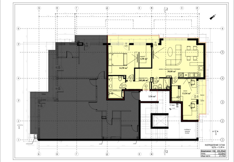 Продава МНОГОСТАЕН, гр. София, Изток, снимка 10 - Aпартаменти - 48069687