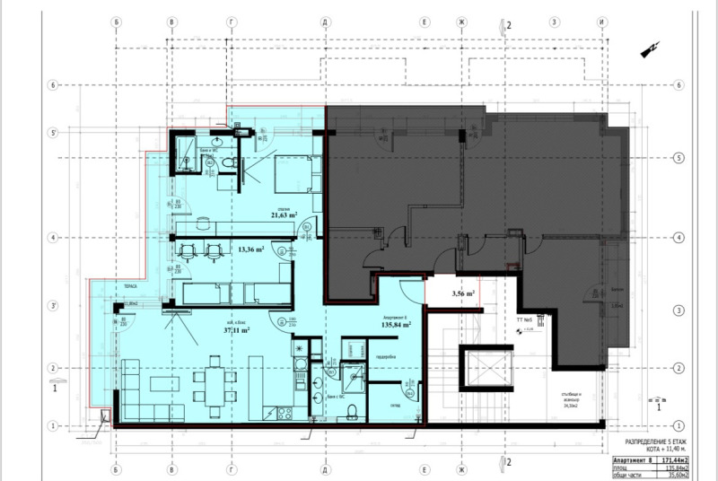 Продава МНОГОСТАЕН, гр. София, Изток, снимка 11 - Aпартаменти - 48069687