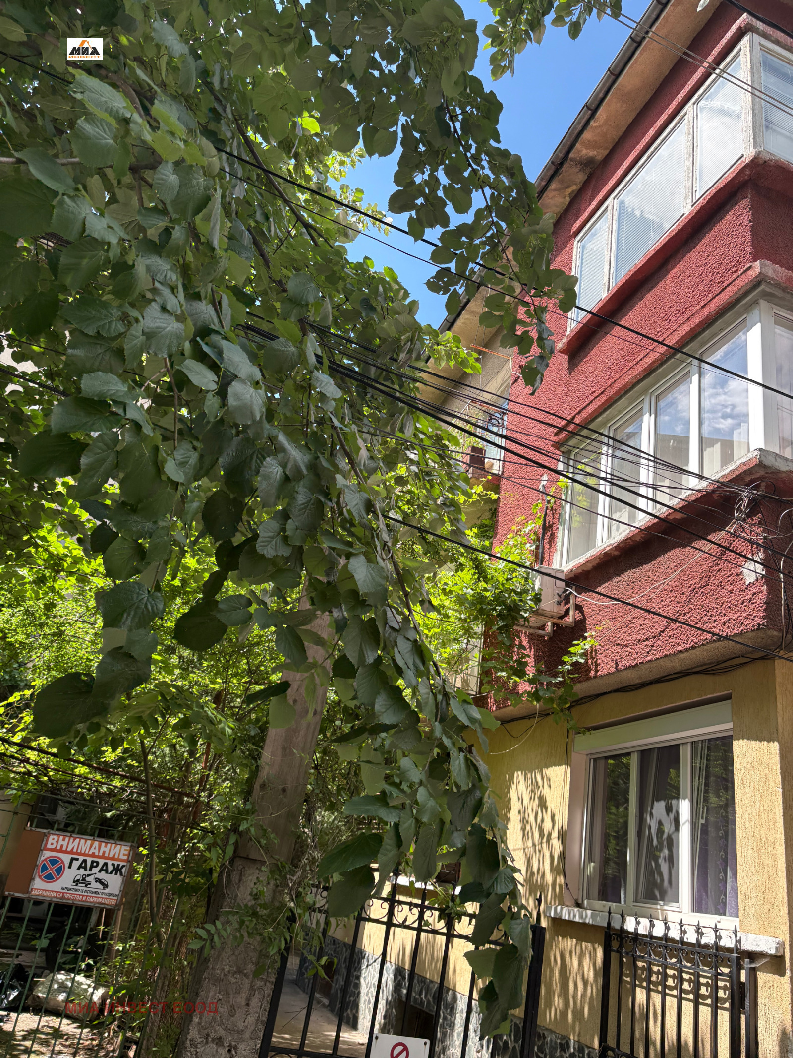 Продава  3-стаен град Враца , Център , 105 кв.м | 55458710