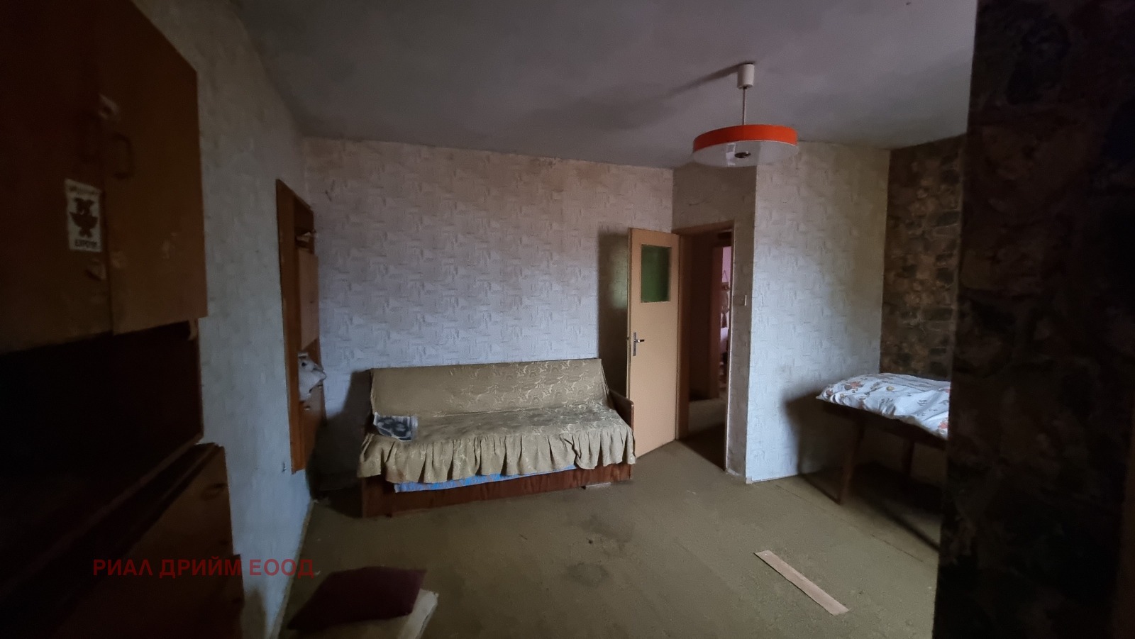 Продава КЪЩА, гр. Смолян, Устово, снимка 3 - Къщи - 54092164