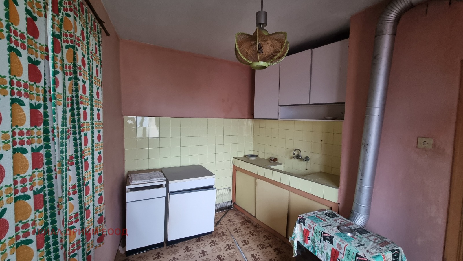 Продава КЪЩА, гр. Смолян, Устово, снимка 2 - Къщи - 54092164