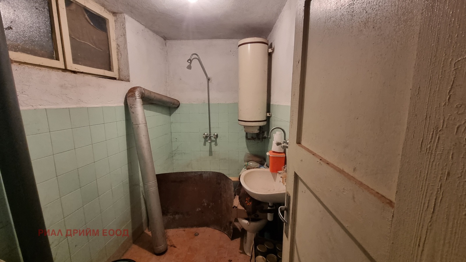 Продава КЪЩА, гр. Смолян, Устово, снимка 15 - Къщи - 54092164