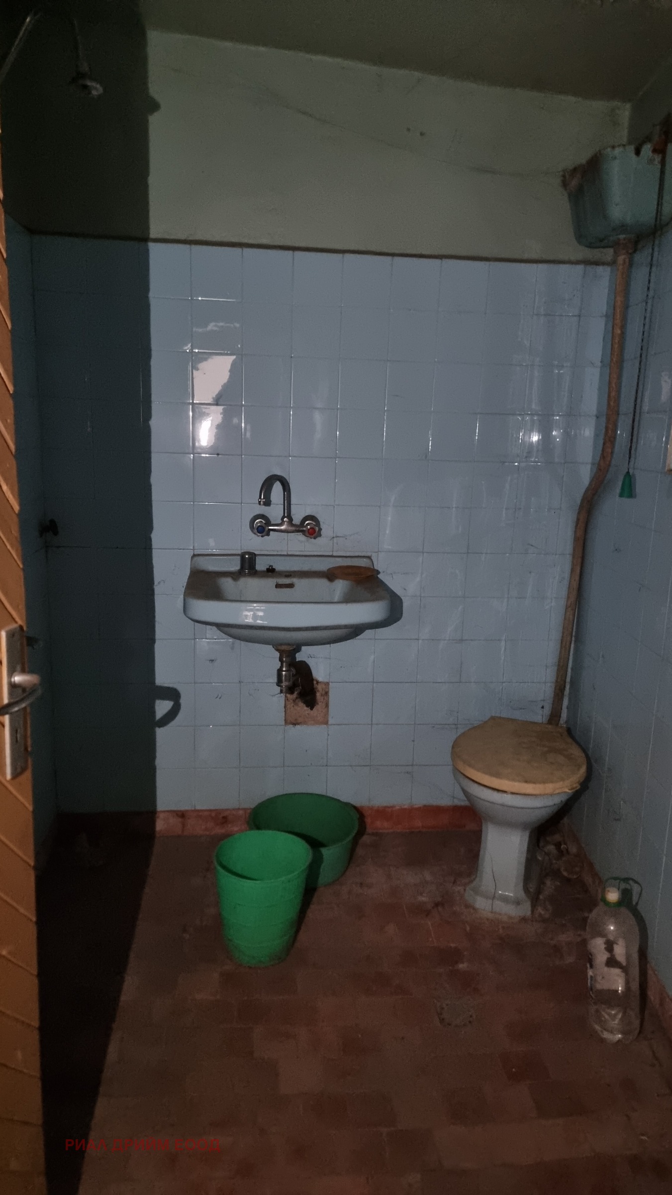 Продава КЪЩА, гр. Смолян, Устово, снимка 10 - Къщи - 54092164