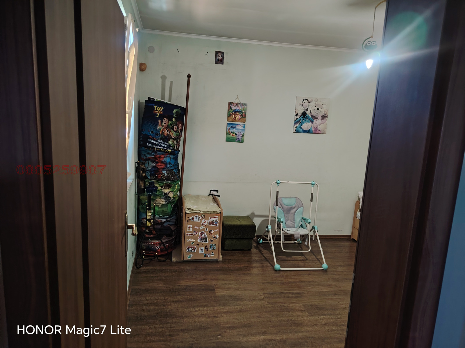 Продава КЪЩА, гр. Бургас, Победа, снимка 14 - Къщи - 55877082