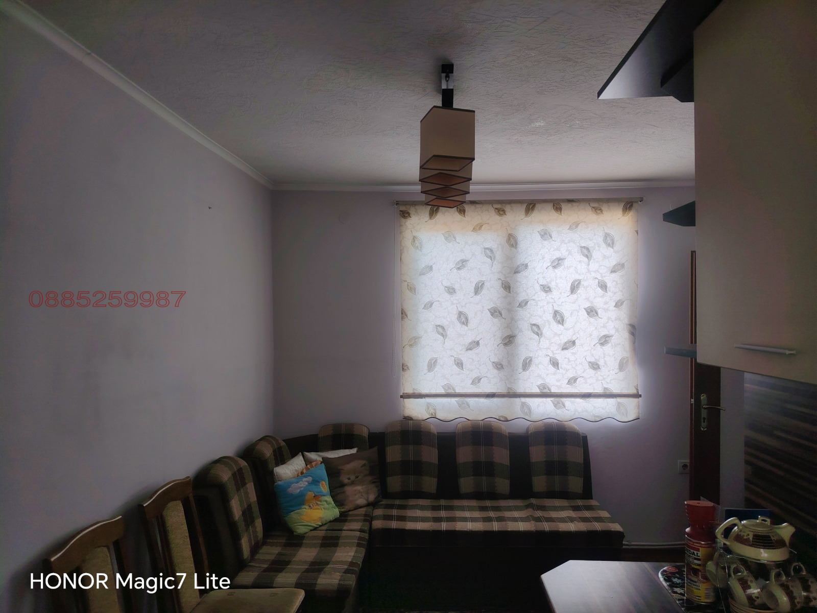 Продава КЪЩА, гр. Бургас, Победа, снимка 5 - Къщи - 55877082