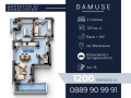 Продава  3-стаен град Стара Загора , Железник - център , 127 кв.м | 35103757 - изображение [2]