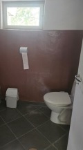 Продава КЪЩА, област Пловдив, с. Трилистник • 99500 € • 19235480 — Holmes.bg