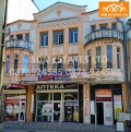 Продава ПРОМ. ПОМЕЩЕНИЕ, област Стара Загора, гр. Казанлък • 71500 лв. • 81514779 — Holmes.bg