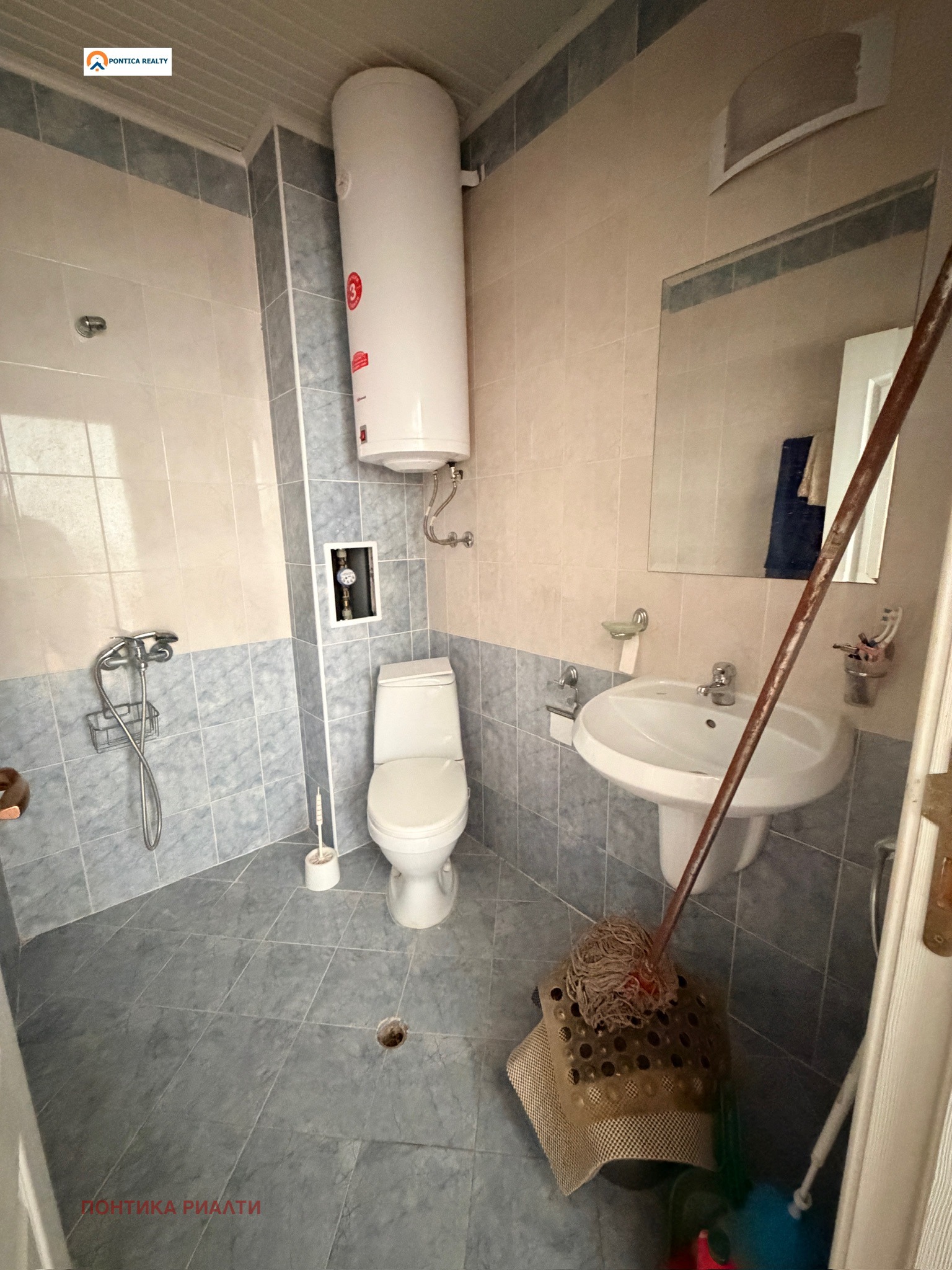 ������� 2-����� | Imot.bg � ����������� 7