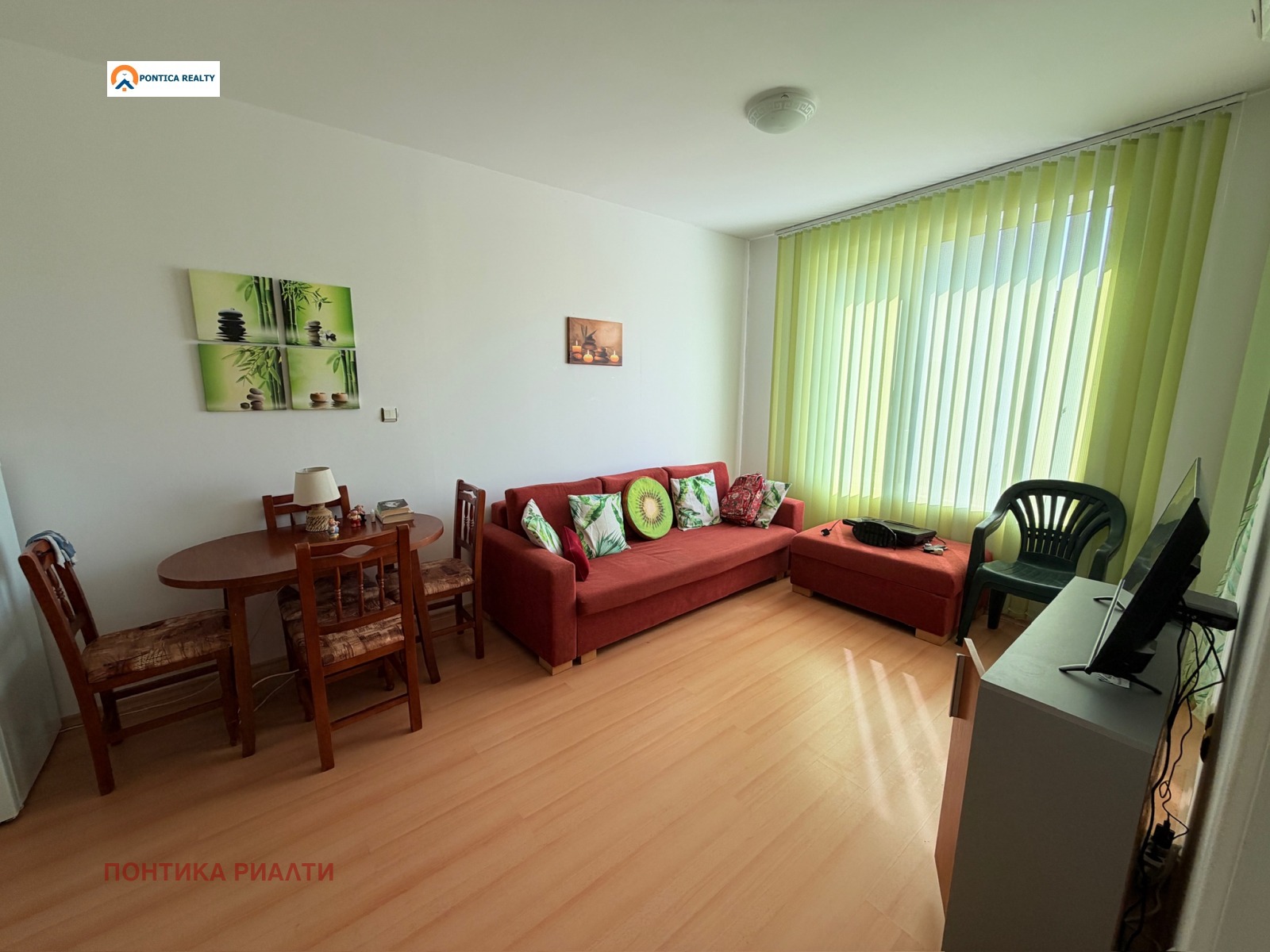 ������� 2-����� | Imot.bg � ����������� 4