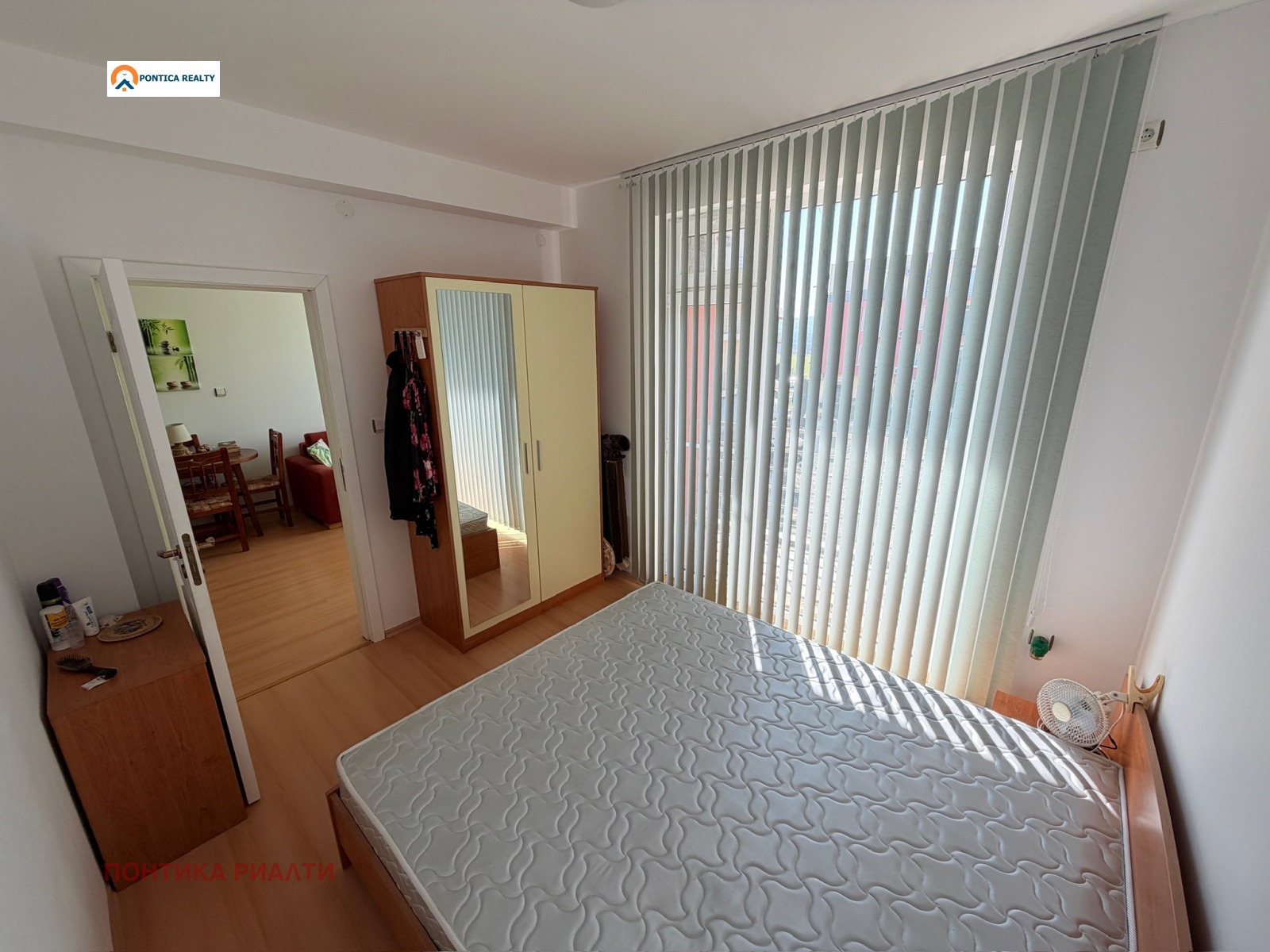 ������� 2-����� | Imot.bg � ����������� 6