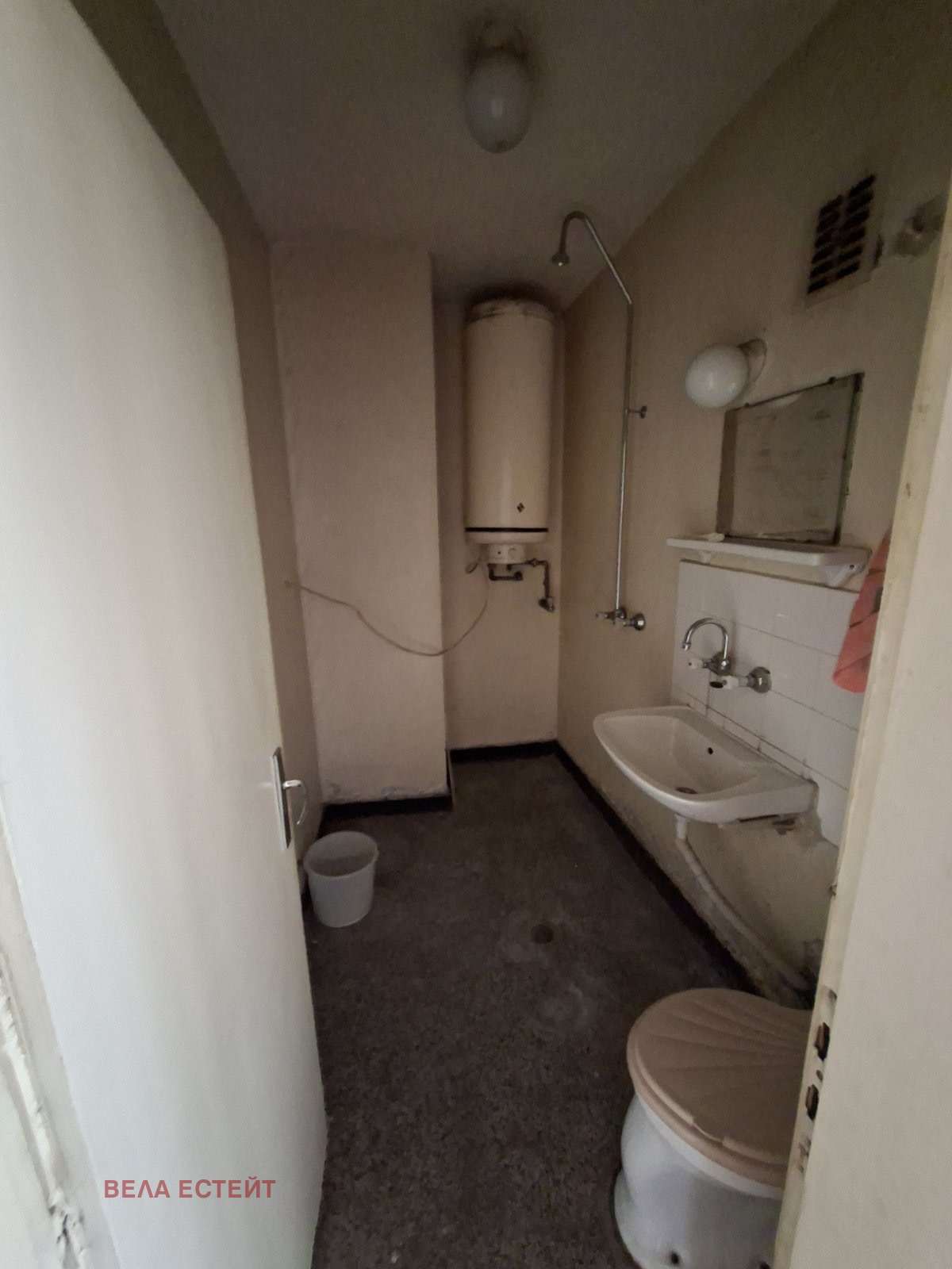������� 2-����� | Imot.bg � ����������� 10
