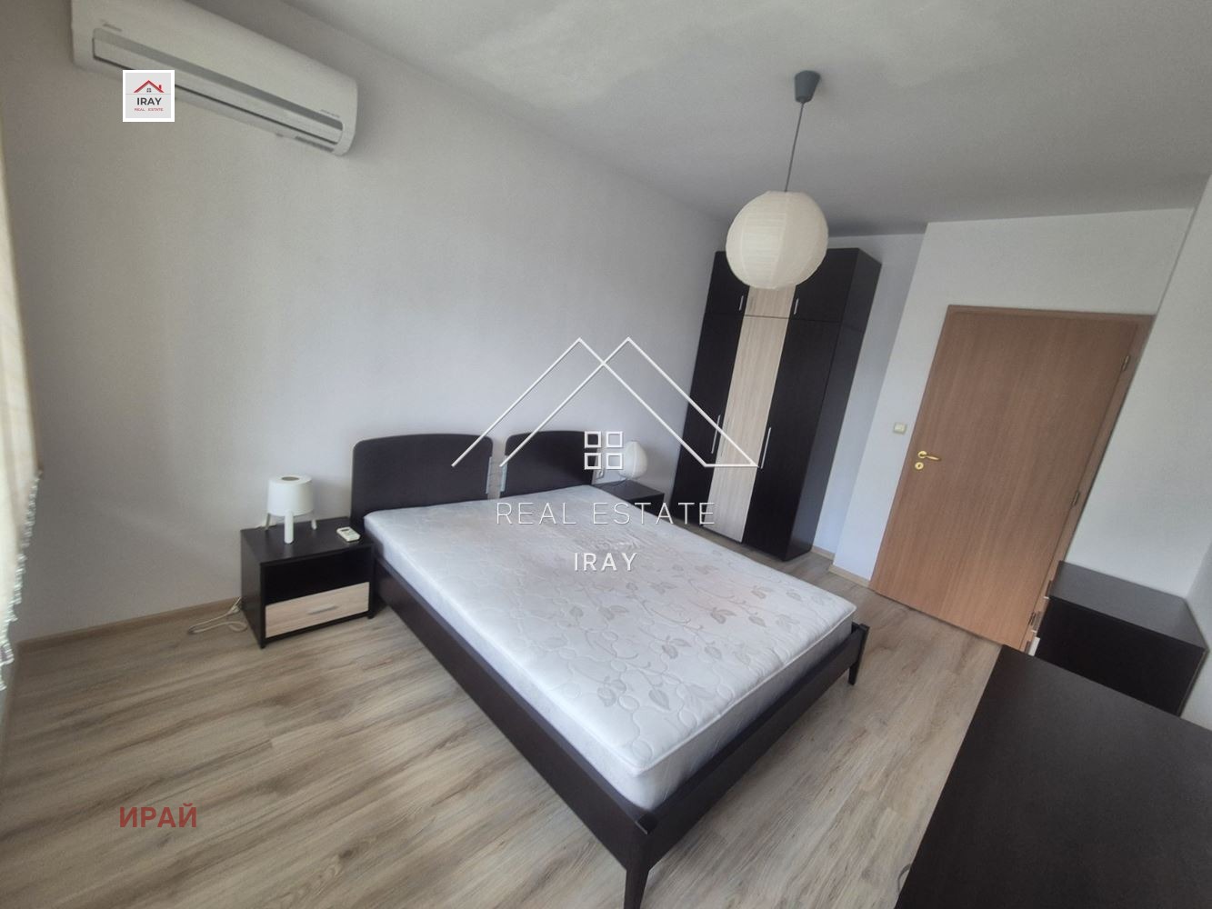 ������� 2-����� | Imot.bg � ����������� 11