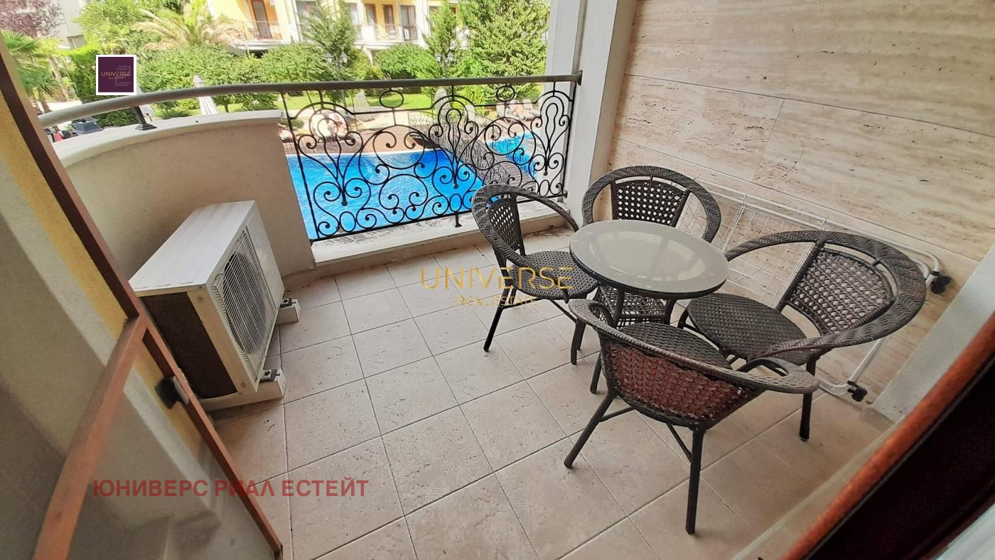 ������� 3-����� | Imot.bg � ����������� 17