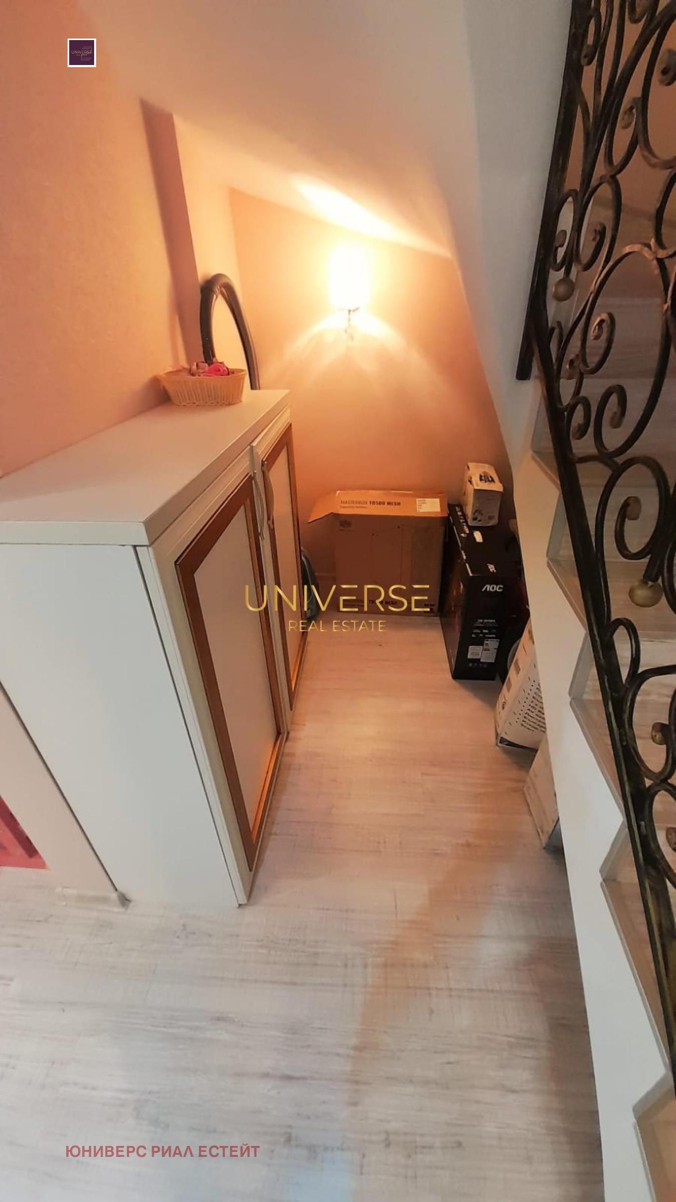 ������� 3-����� | Imot.bg � ����������� 6