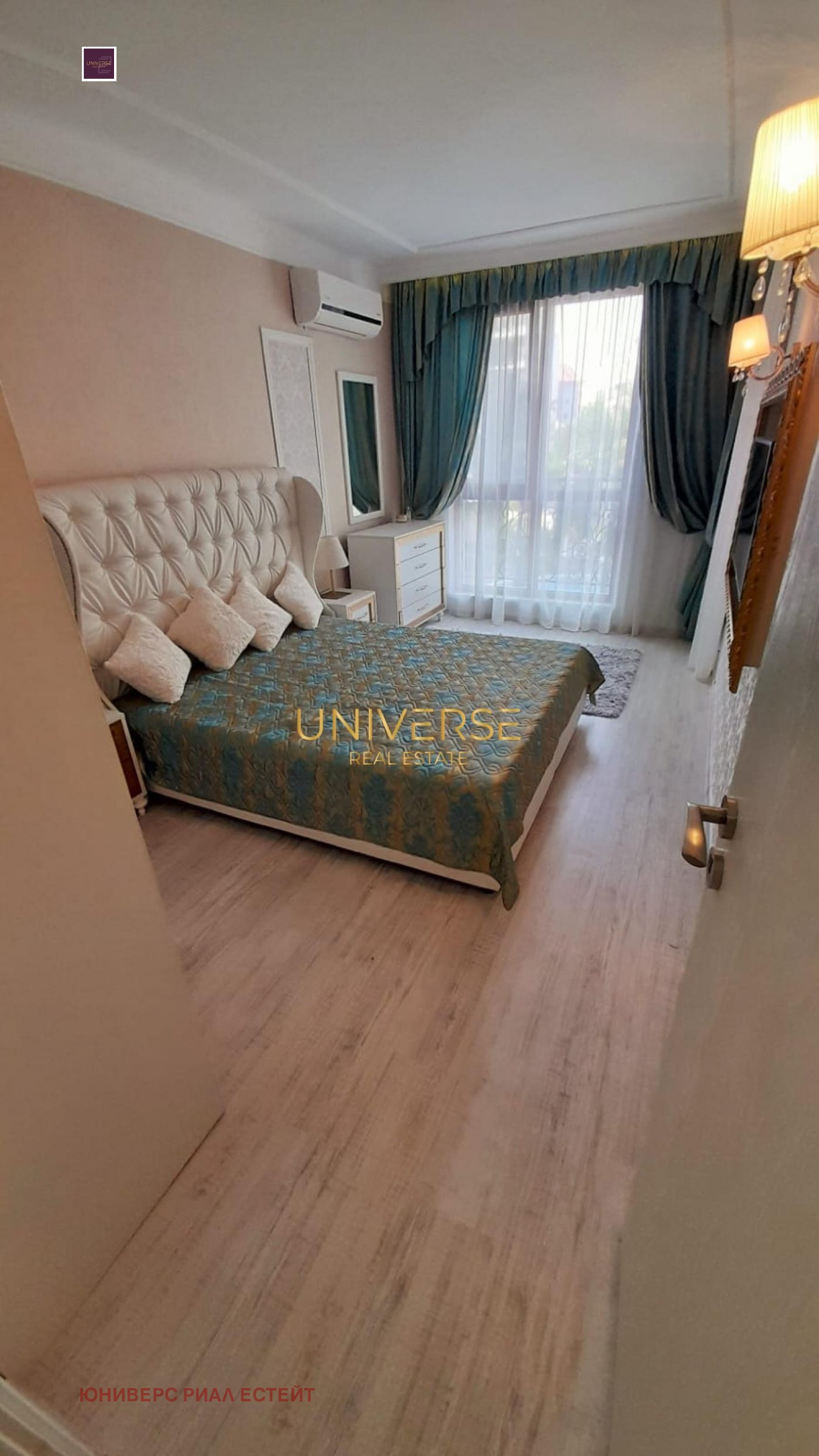 ������� 3-����� | Imot.bg � ����������� 8