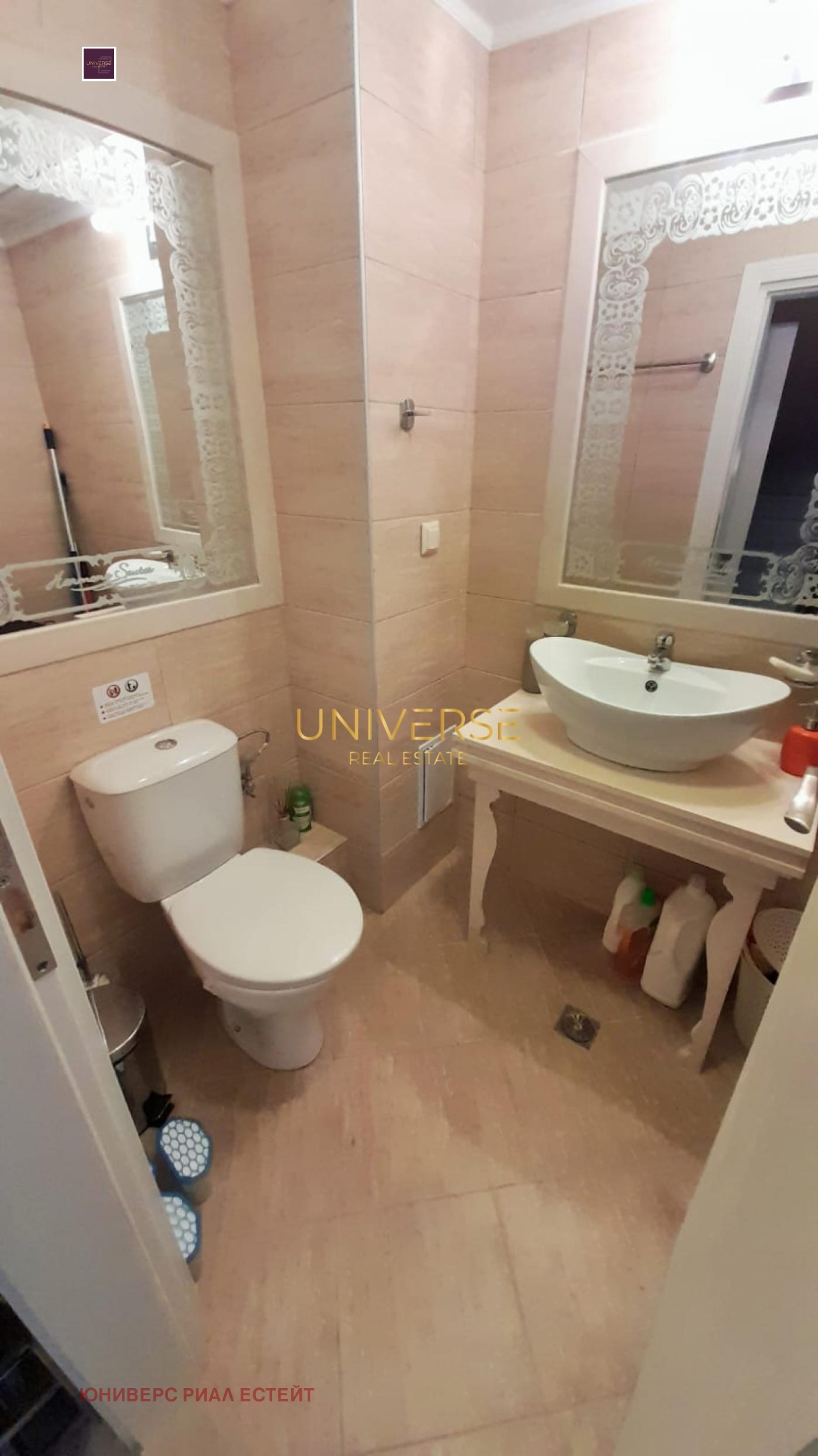 ������� 3-����� | Imot.bg � ����������� 13