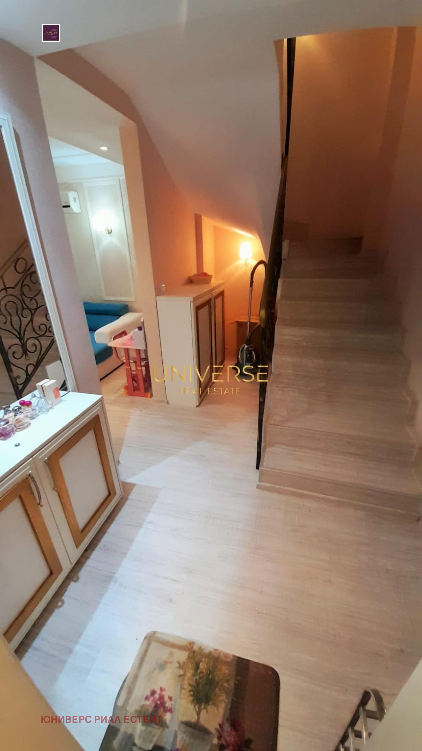 ������� 3-����� | Imot.bg � ����������� 5