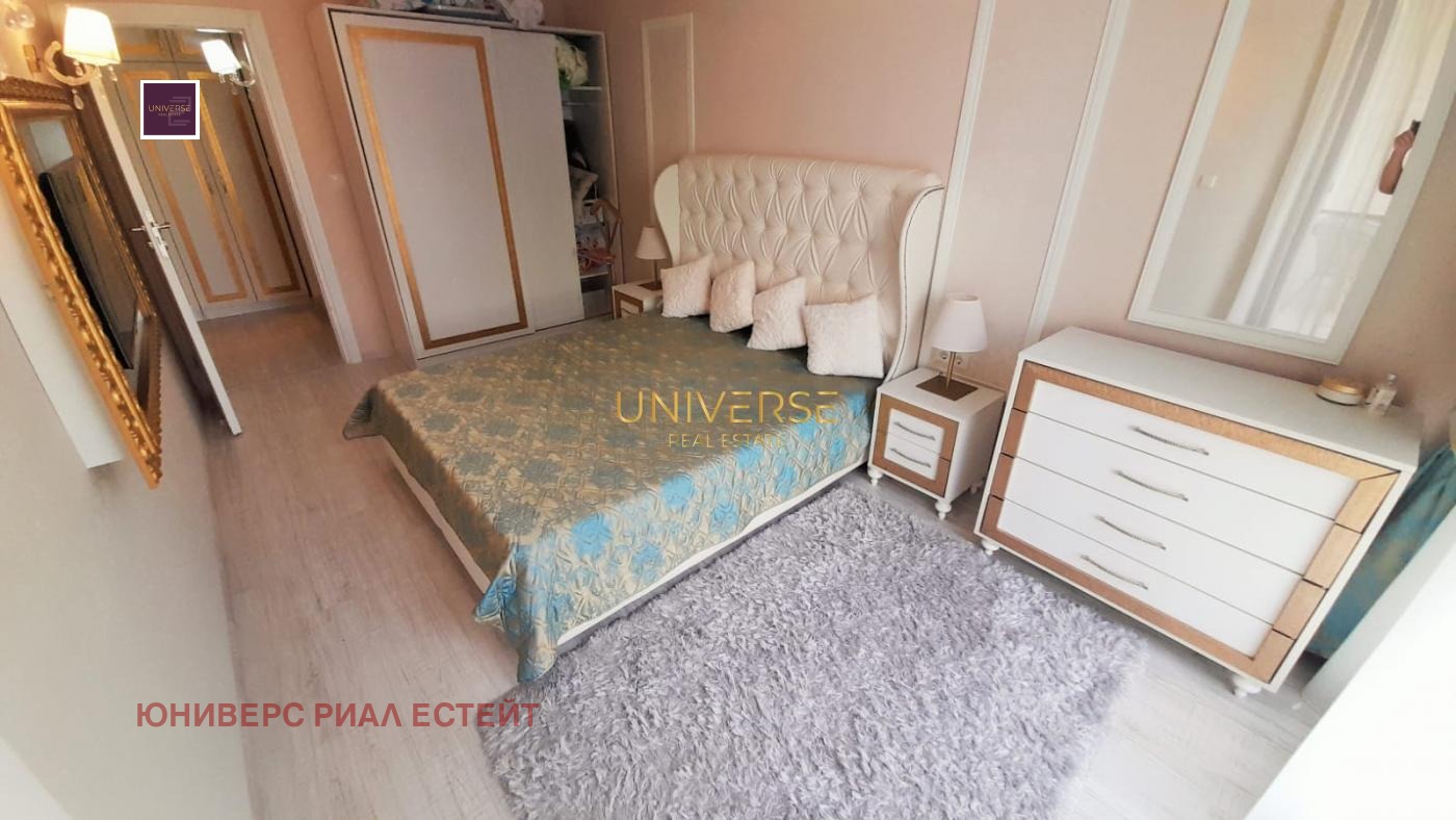 ������� 3-����� | Imot.bg � ����������� 7