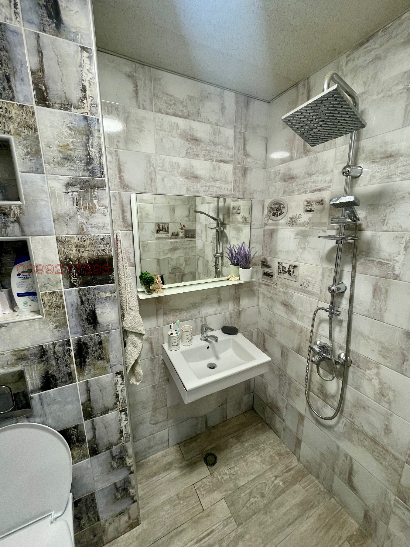 ������� 3-����� | Imot.bg � ����������� 12