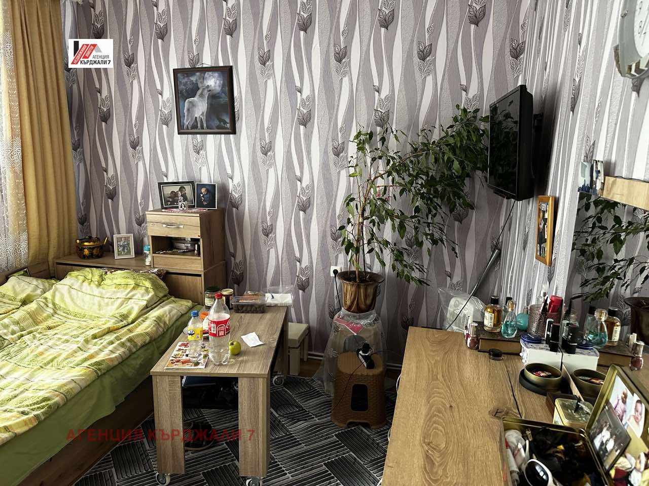 ������� 4-����� | Imot.bg � ����������� 11