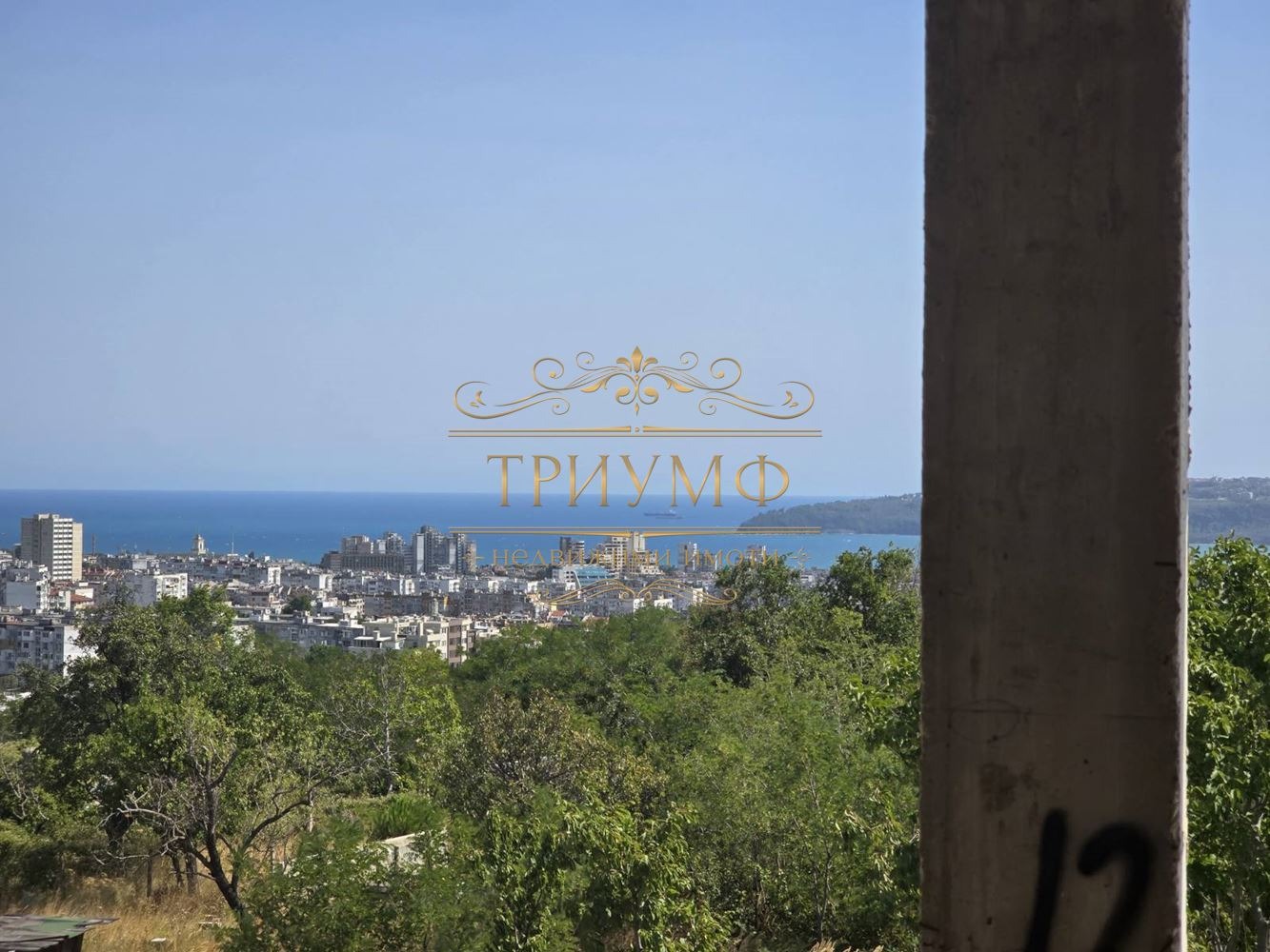 ������� ���� | Imot.bg � ����������� 5