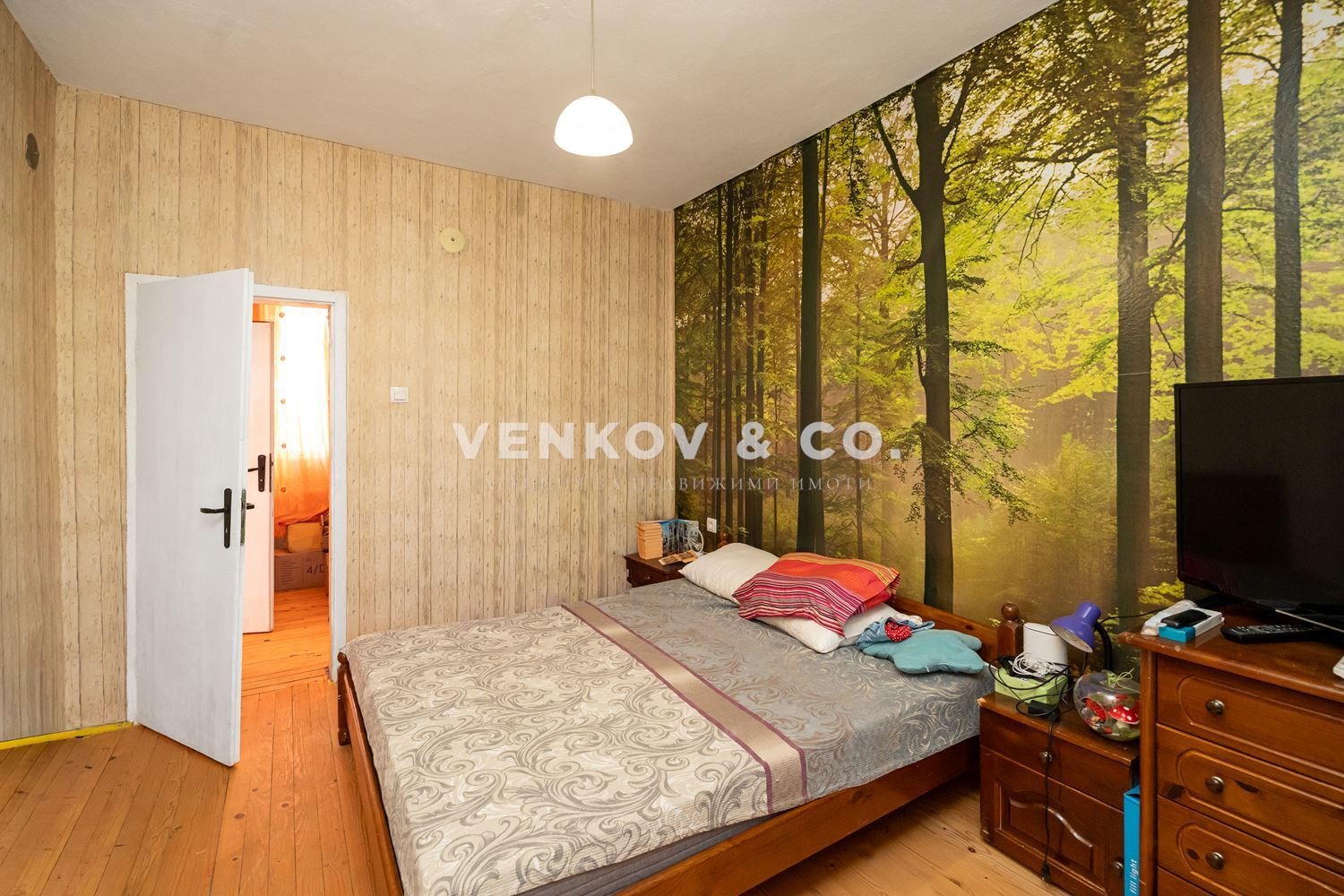 ������� ���� | Imot.bg � ����������� 11