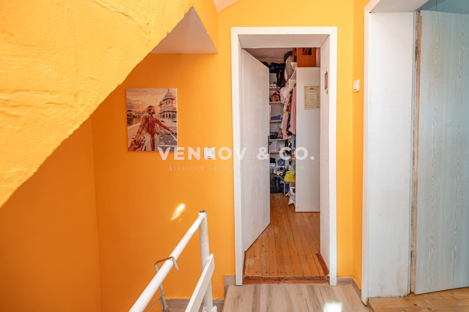 ������� ���� | Imot.bg � ����������� 9
