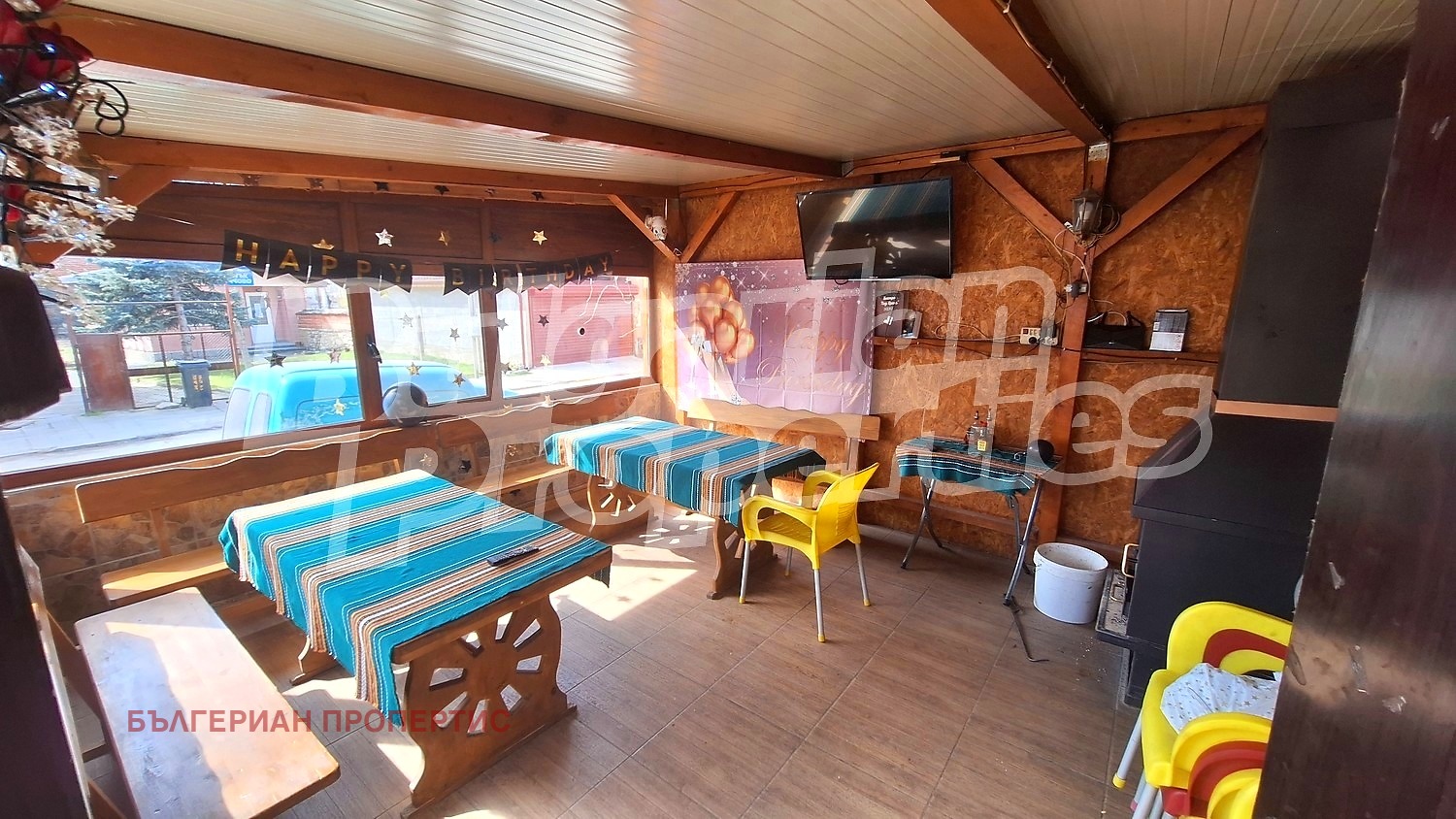 ������� ��������� | Imot.bg � ����������� 3