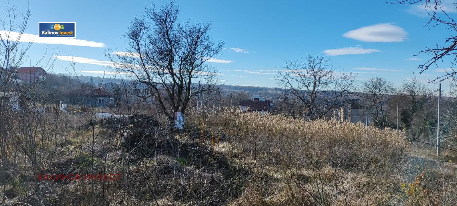 ������� ������ | Imot.bg � ����������� 2