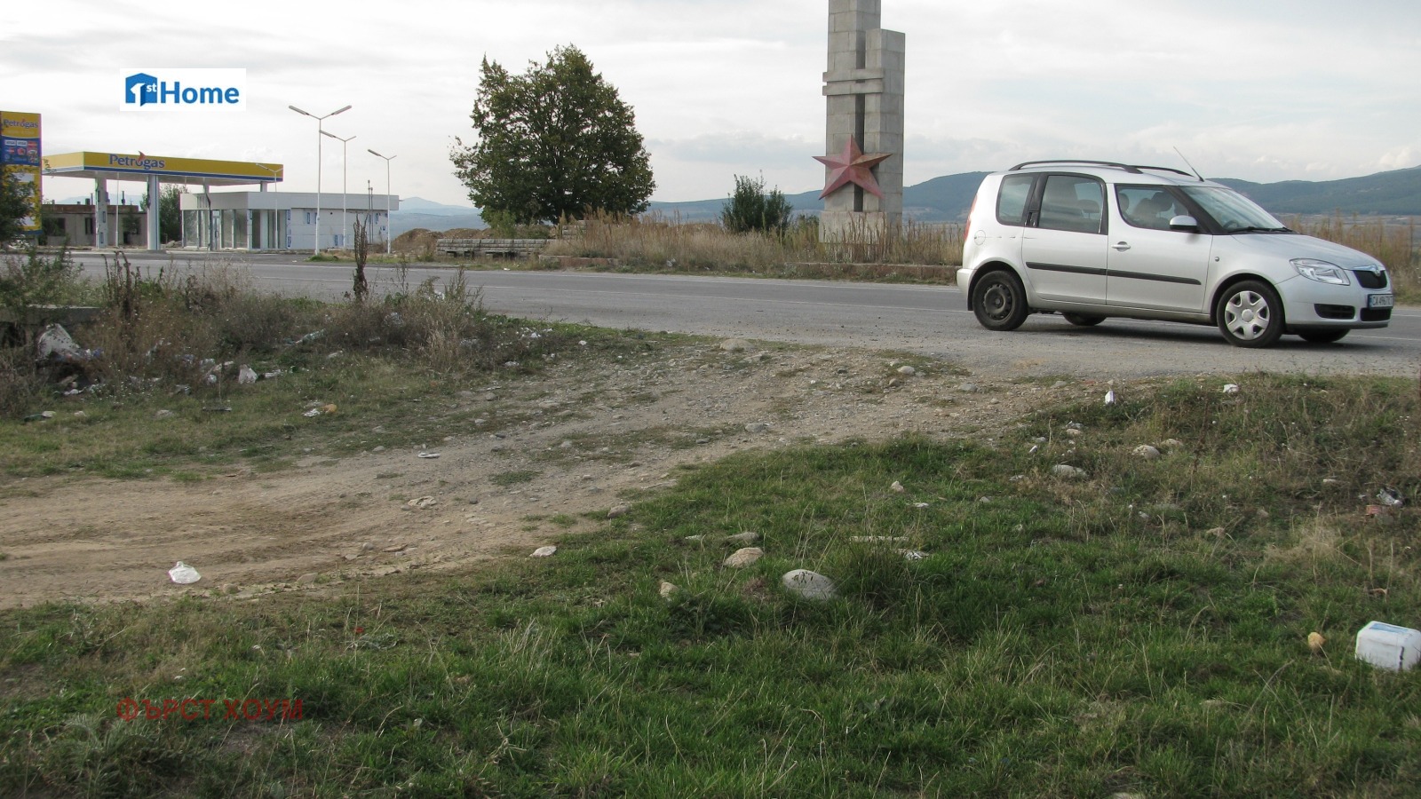 Продава ПАРЦЕЛ | Imot.bg — изображение 3