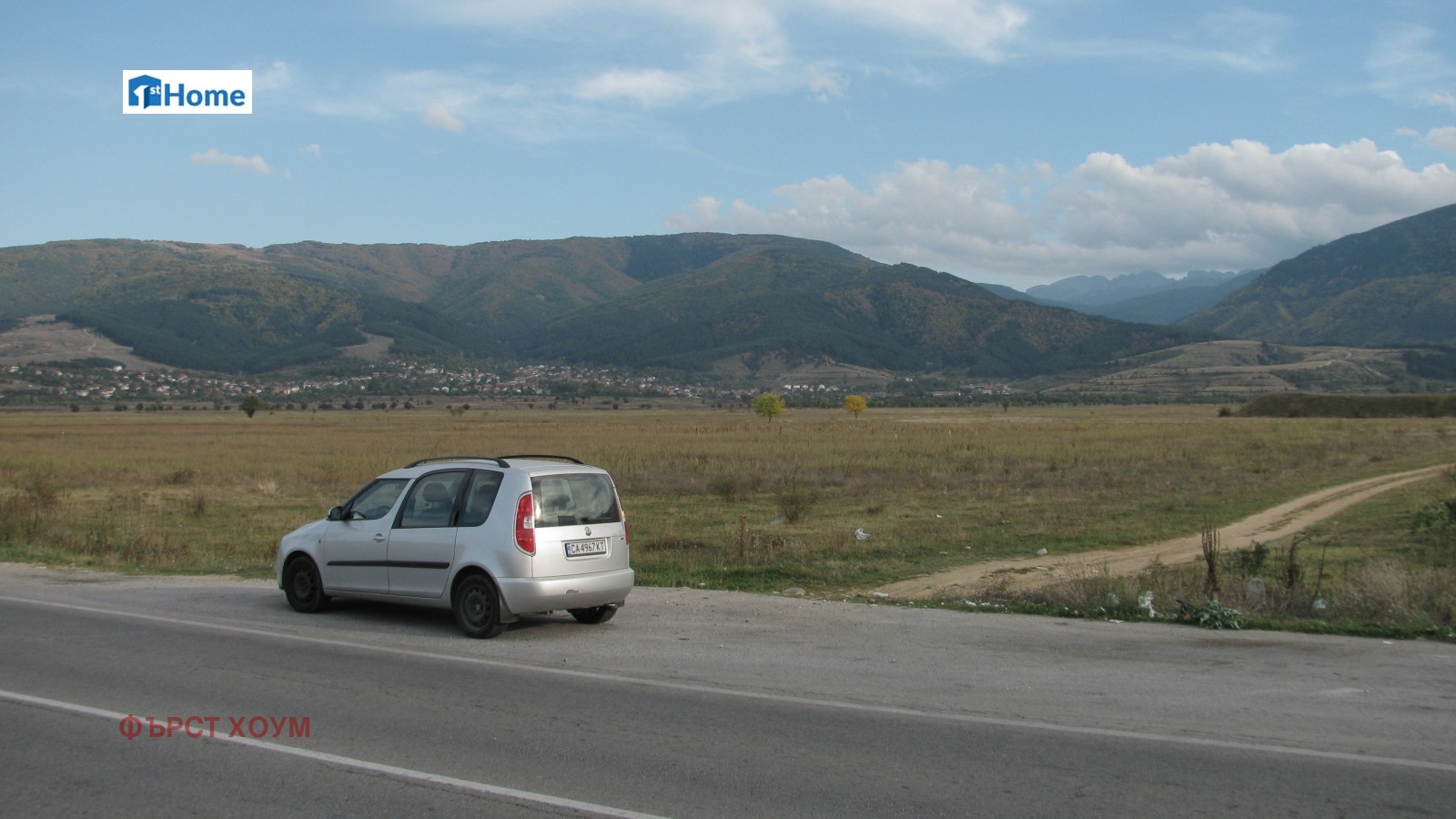 Продава ПАРЦЕЛ | Imot.bg — изображение 2