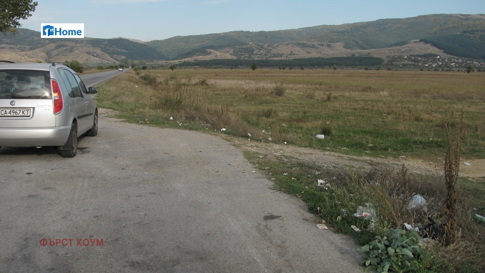 Продава ПАРЦЕЛ | Imot.bg — изображение 1