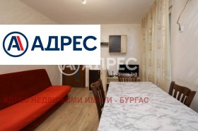  3- | Imot.bg    3