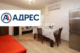  3- | Imot.bg    2
