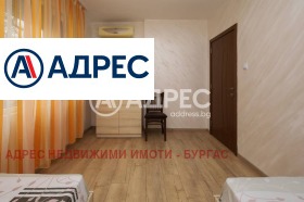  3- | Imot.bg    10