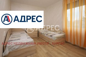  3- | Imot.bg    8