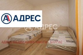  3- | Imot.bg    9
