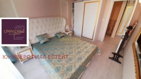 ������� 3-����� | Imot.bg � ����� ������ 9