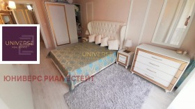 ������� 3-����� | Imot.bg � ����� ������ 7