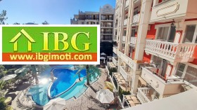  3- | Imot.bg    4
