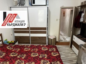 ������� 4-����� | Imot.bg � ����� ������ 15