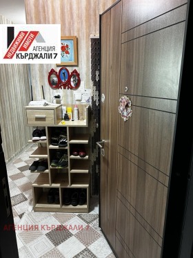������� 4-����� | Imot.bg � ����� ������ 3