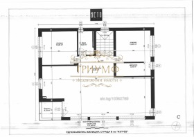 ������� ���� | Imot.bg � ����� ������ 10